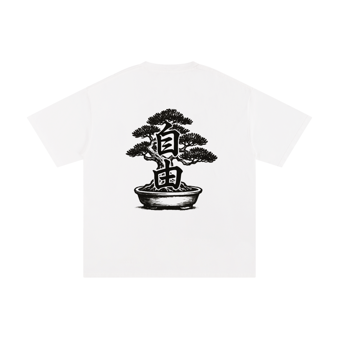 Graphic T-Shirt “FREEDOM”